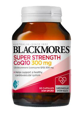 Blackmores澳佳宝辅酶Q10