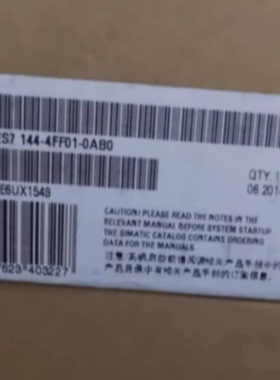 议价6ES7144-4FF01-0AB0西门子 ET200PRO电子模块 6ES71444FF010A