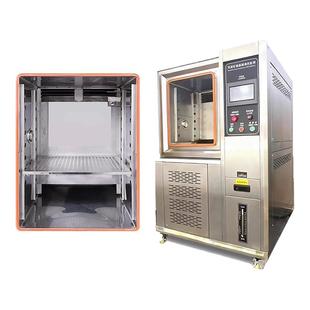 可程式湿热交变测试机环境老化实验箱恒温恒湿试验箱