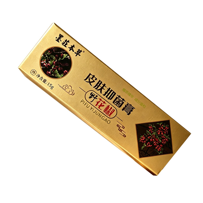 墨庄本草野花椒抑菌止痒皮肤瘙痒