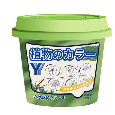 无毒厕所驱虫神器|超1000次加购