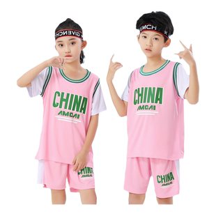 幼儿园球衣定制表演服班服篮球服套装中大童学生运动训练队服透气