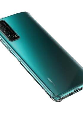 适用于华为畅享20se手机壳透明软