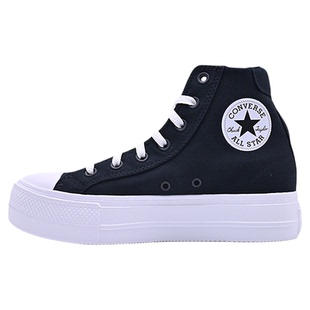 匡威Converse新款CT SNL女子厚底高帮帆布鞋黑色百搭板鞋A19292C