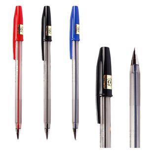 日本uni三菱圆珠笔SA-S经典款0.7mm子弹头中油笔顺滑商务签字笔学生用官网拔帽式原子笔速干油笔官方旗舰店