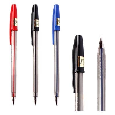 日本uni三菱圆珠笔SA-S经典款0.7mm子弹头中油笔顺滑商务签字笔学生用官网拔帽式原子笔速干油笔官方旗舰店