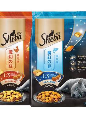 sheba希宝全价夹心酥进口猫主粮