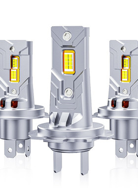 汽车led灯泡12v24v大功率白光H1