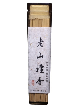 纯天然无粘粉老山檀香方条香25克装盘香家用室内香持久留香香薰