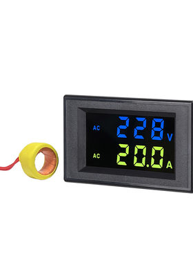 翼博D85-2042A双显电压电流表LCD