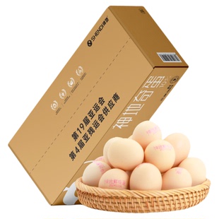 神地鸡蛋鲜鸡蛋无腥无菌可生食溏心蛋奇蛋火锅寿喜锅10枚