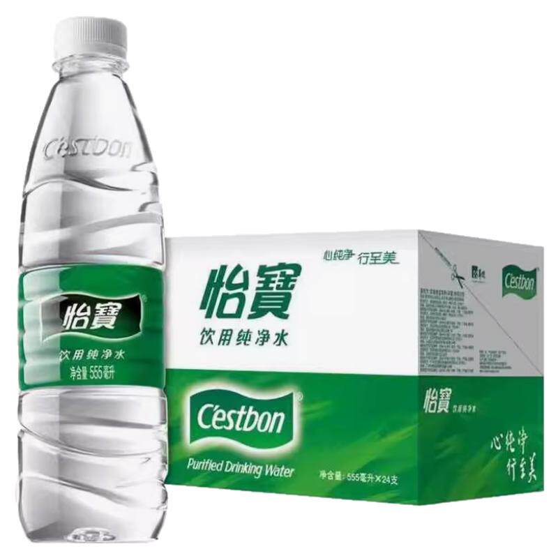 怡宝纯净水555ml*24瓶便携装