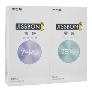 杰士邦ZERO零感沁薄10只