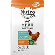 美士国产全护成猫猫粮