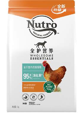 美士国产全护高肉营养猫粮