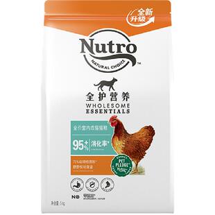 【下拉领淘金币优惠】美士国产全护猫粮室内成猫猫粮鸡肉三文鱼味