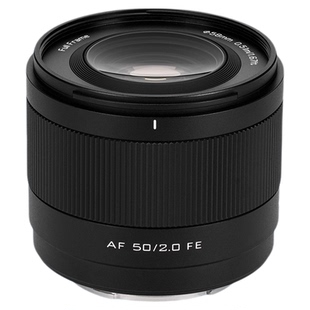 【支持消费卷】唯卓仕25/28/35/50/56/16/13广角定焦人像自动对焦镜头集合链接XF/Z/E卡口F1.2pro 85mmF1.4