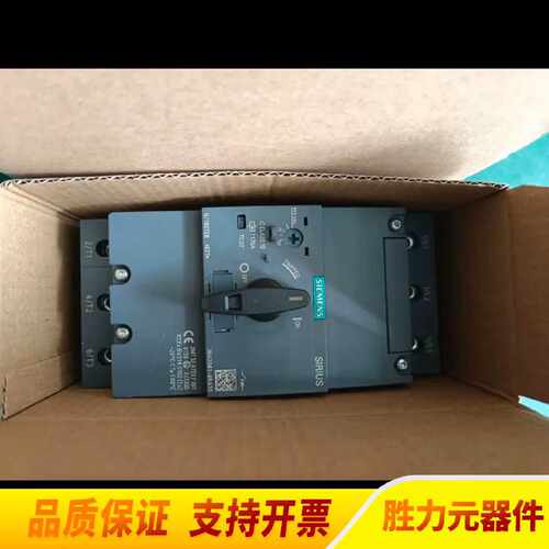 询3RV2041-4RA10断路器.议价