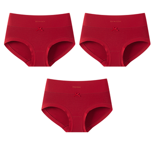 顶瓜瓜女士本命年高腰纯棉内裤舒适底档结婚A类棉大红色三角短裤