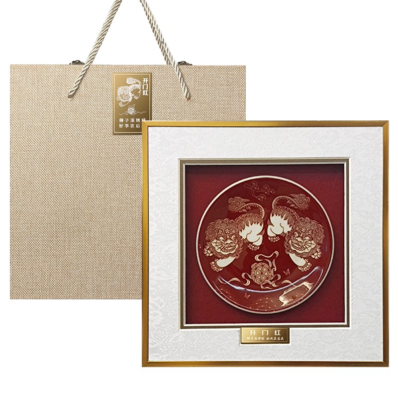 醒狮滚球.鸿运当头|开门红礼物