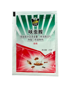 水泊山鹰长效养殖场灭苍蝇蟑螂