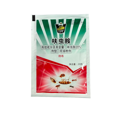 水泊山鹰长效养殖场灭苍蝇蟑螂