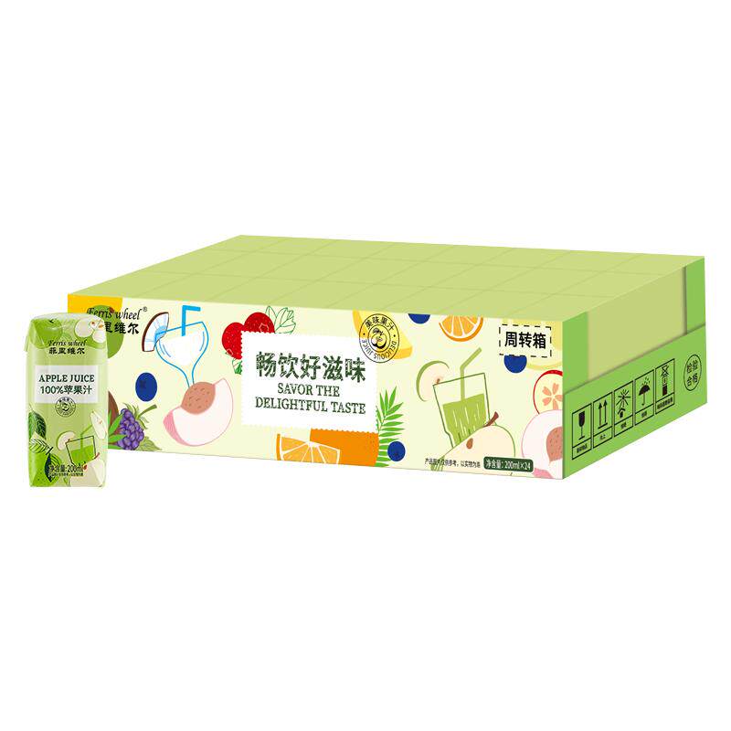 //img.alicdn.com/bao/uploaded/O1CN01UtF7O31pzS62fWpeZ_!!6000000005431-0-yinhe.jpg