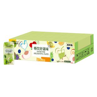 菲里维尔100%苹果汁清爽0脂果汁饮品饮料200mI*24瓶*2箱囤货装