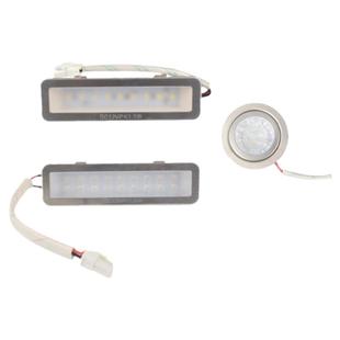 适用美的油烟机配件LED射灯照明灯灯泡DJ319圆形长方形12V灯座头