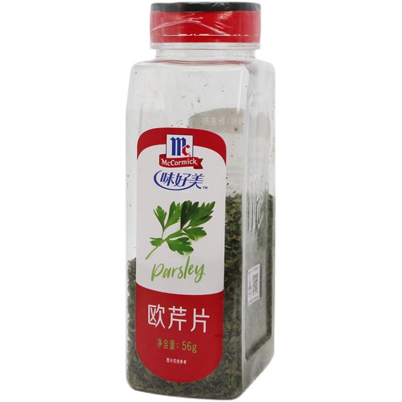 味好美香芹56g披萨意大利