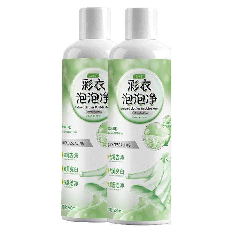 去霉点霉斑清洁剂彩色衣物除霉剂