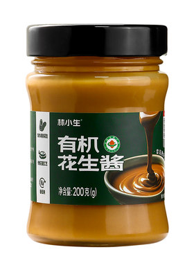 林小生有机花生酱0添加100%花生