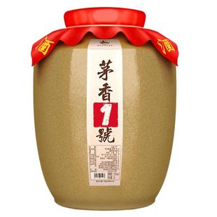 贵州28年老酒厂直销酱香白酒53度窖藏陈酒高粱酒茅香纯酿10斤坛装