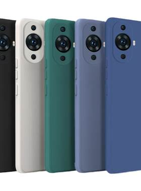 适用华为Nova11系列手机壳硅胶
