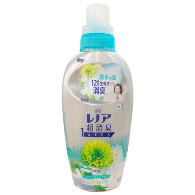 日本宝洁防汗痕除臭芳香柔顺剂