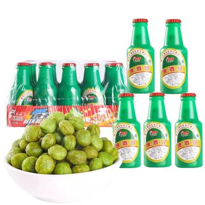 啤酒豆小零食怀旧8090后