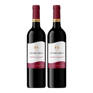 杰卡斯赤霞珠干红葡萄酒整箱阿根廷原瓶进口红酒750ml双支正品
