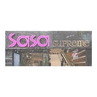 SABON沐浴油留香茉莉持久玫瑰滋润深层清洁女嫩滑肌肤保湿以色列