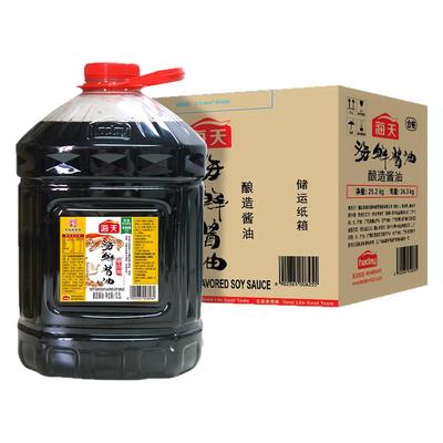 海天海鲜酱油10.5L餐饮大桶装提鲜调味料家用生抽酱油商用批发