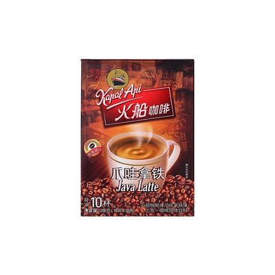 进口原装KAPALAPI包邮火船