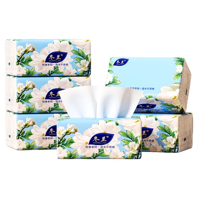 500张大包抽纸家用实惠装