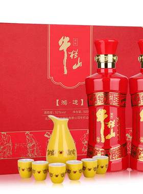 北京高度白酒牛栏山鸿运内附