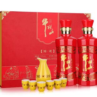 北京牛栏山52度鸿运老酒高度浓香型白酒水500ml*2瓶礼盒内附酒具