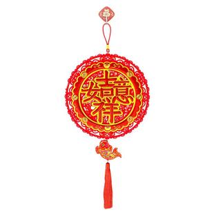 马年2026立体福字挂件新年春节家居布置绒布福袋挂饰喜庆创意装饰