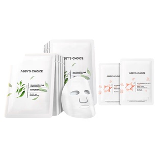 完子心选高山茶焕活熬夜面膜补水保湿呵护暗沉熬夜肌正品