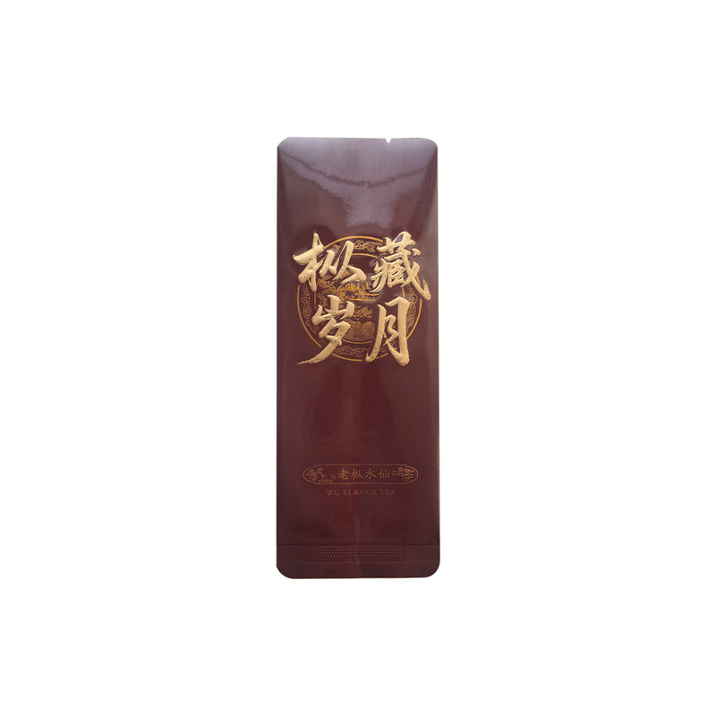 高档透明铝箔茶叶包装袋定制