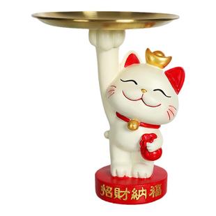 开业乔迁新居礼品可爱招财猫摆件客厅玄关装饰发财猫入户锁匙收纳