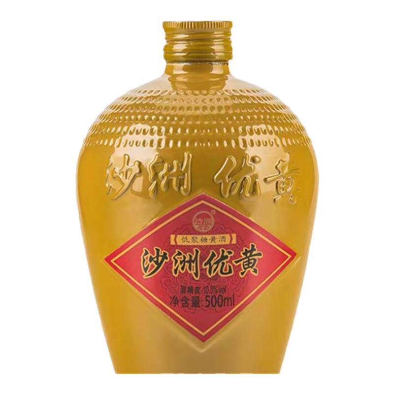 苏州特产沙洲优黄黄酒500ml