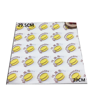 包邮一次性汉堡王包装纸 墨西哥老北京鸡肉卷打包纸 台湾饭团纸