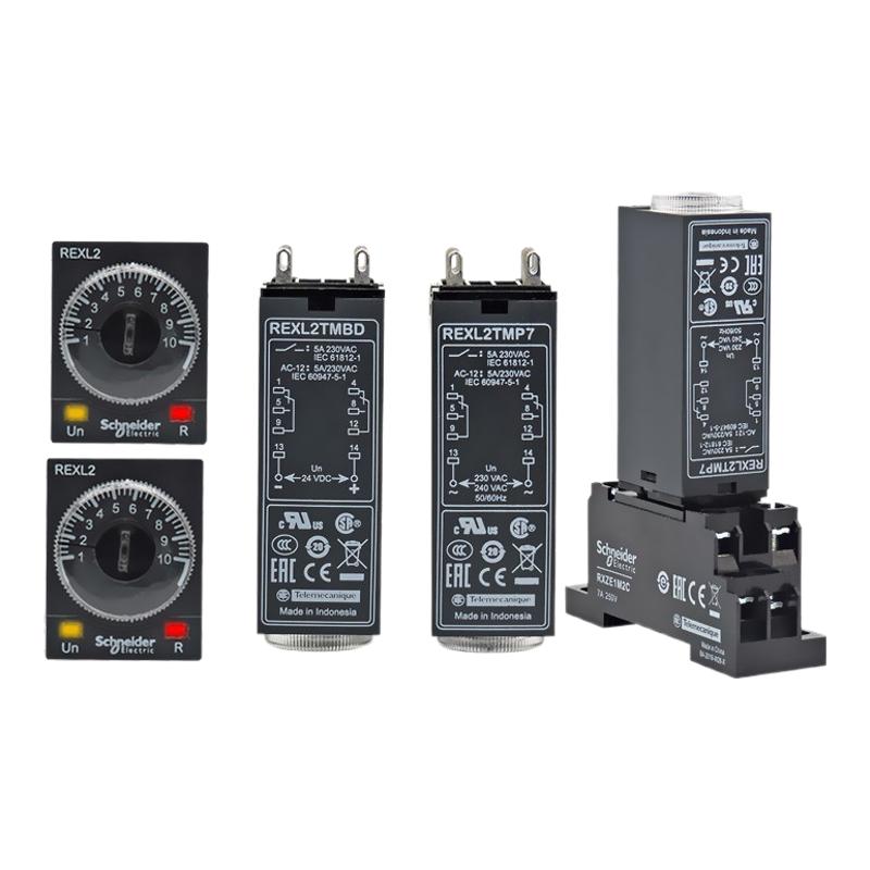 正品进口施耐德时间继电器REXL2TMBD TMP7 TMJD 230V DC24V电子式